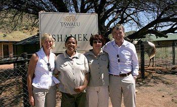 The Motse - Tswalu Kalahari Luxury Private Game Reserve 쿠루만 외부 사진